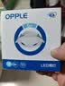 欧普照明（OPPLE）LED筒灯嵌入式孔灯吊顶灯超薄客厅漆白全铝 5瓦白光开孔7-8.5cm 实拍图