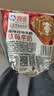 海河草莓牛奶220ml*10袋整箱牛角包儿童学生早餐奶新鲜乳品饮料 实拍图