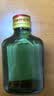 正宗北京二锅头42度52度清香型白酒粮食酒口粮酒【品牌新老随机】 42度 100mL 1瓶 二锅头【拍2送赠品】重磅双赠品 实拍图