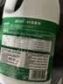 蓝月亮84消毒液1.2kg*4瓶 地板玩具家居衣物消毒水杀菌率99.999% 实拍图