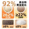 特瑞肯（TRICON）凉拌菜调料 亚麻籽芝麻盐80g凉拌菜蔬菜沙拉烧烤健身调料拌面 实拍图