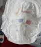 好奇（Huggies）金装小黑洞拉拉裤XXXL58(17kg以上)尿不湿【速干不易红】 实拍图