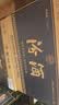 汾酒 蓝汾 清香型白酒 53度 475mL*6瓶 整箱装 年份随机 实拍图