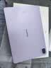 HUAWEI MatePad 11.5 鸿蒙焕新版 华为平板电脑 护眼屏 鸿蒙AI 学生平板儿童学习机 8G+128G 深空灰 实拍图