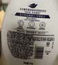 多芬樱花甜香沐浴乳730g  男女持久留香沐浴露京东自营 实拍图