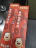 小熊驾到番茄肉酱儿童意面140g*4盒（螺旋+贝壳） 0防腐剂色素意大利面 实拍图