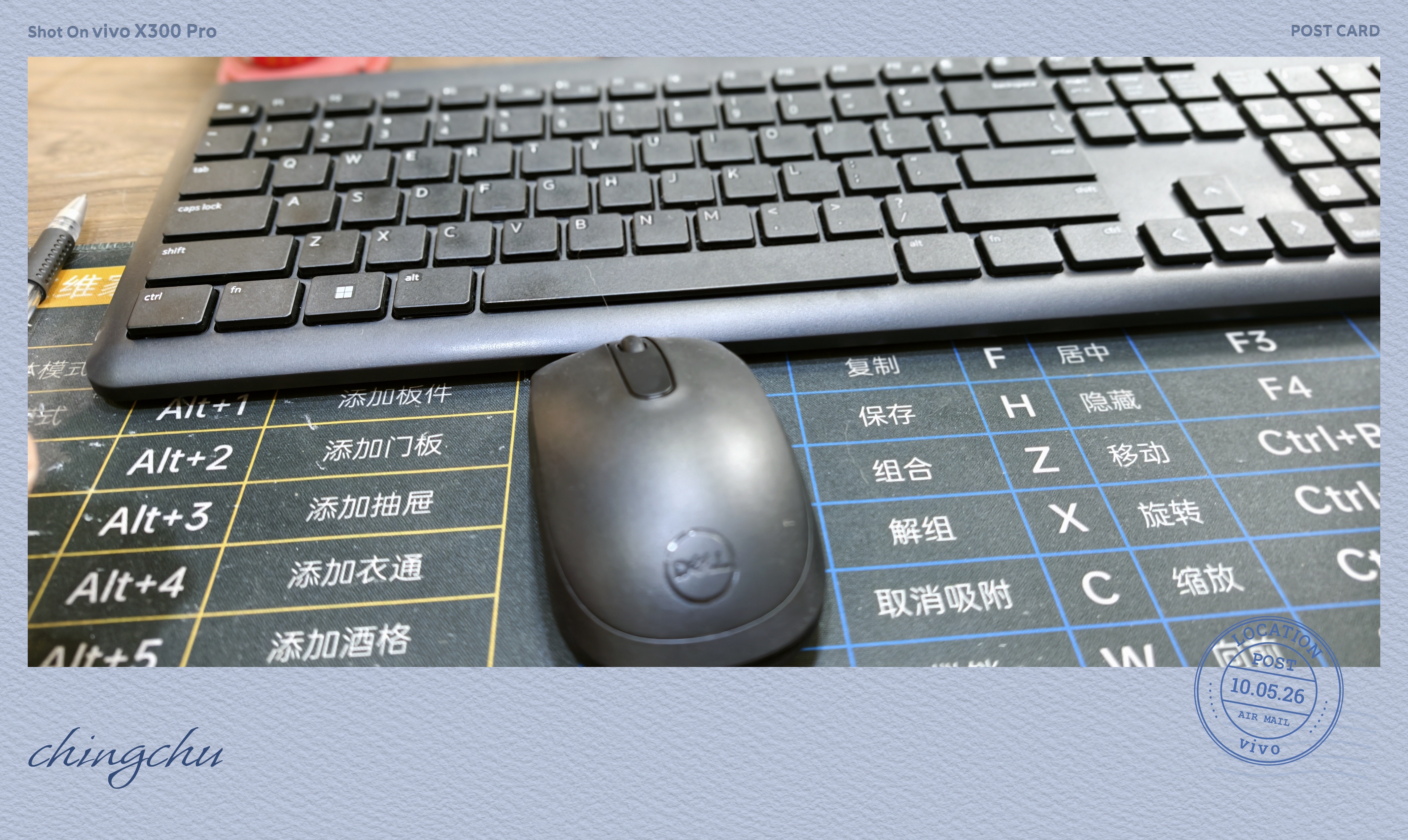 戴尔（DELL）KM3322W无线键鼠套装 办公家用无线键盘鼠标套装多媒体键鼠套装黑色带无线2.4G接收器 实拍图