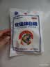 JING TANG京糖白糖500g【优级绵白糖】中华老字号 调料甘蔗糖烘焙冲饮烹饪 实拍图