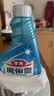 花王（KAO）玻璃清洁剂500ml 浴室玻璃水垢清洗剂喷雾擦玻璃窗户神器不留水印 实拍图