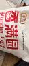 香满园 面粉 中筋粉 美味富强小麦粉 20斤 包子饺子馒头饼手擀面家用 实拍图