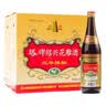 塔牌 花雕酒三年 半干型 绍兴黄酒 600ml*12瓶 整箱装 厨用料酒两用 实拍图