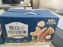 三只松鼠低GI每日纯坚果750g/30袋腰果开心果坚果礼盒礼包团购送礼 实拍图