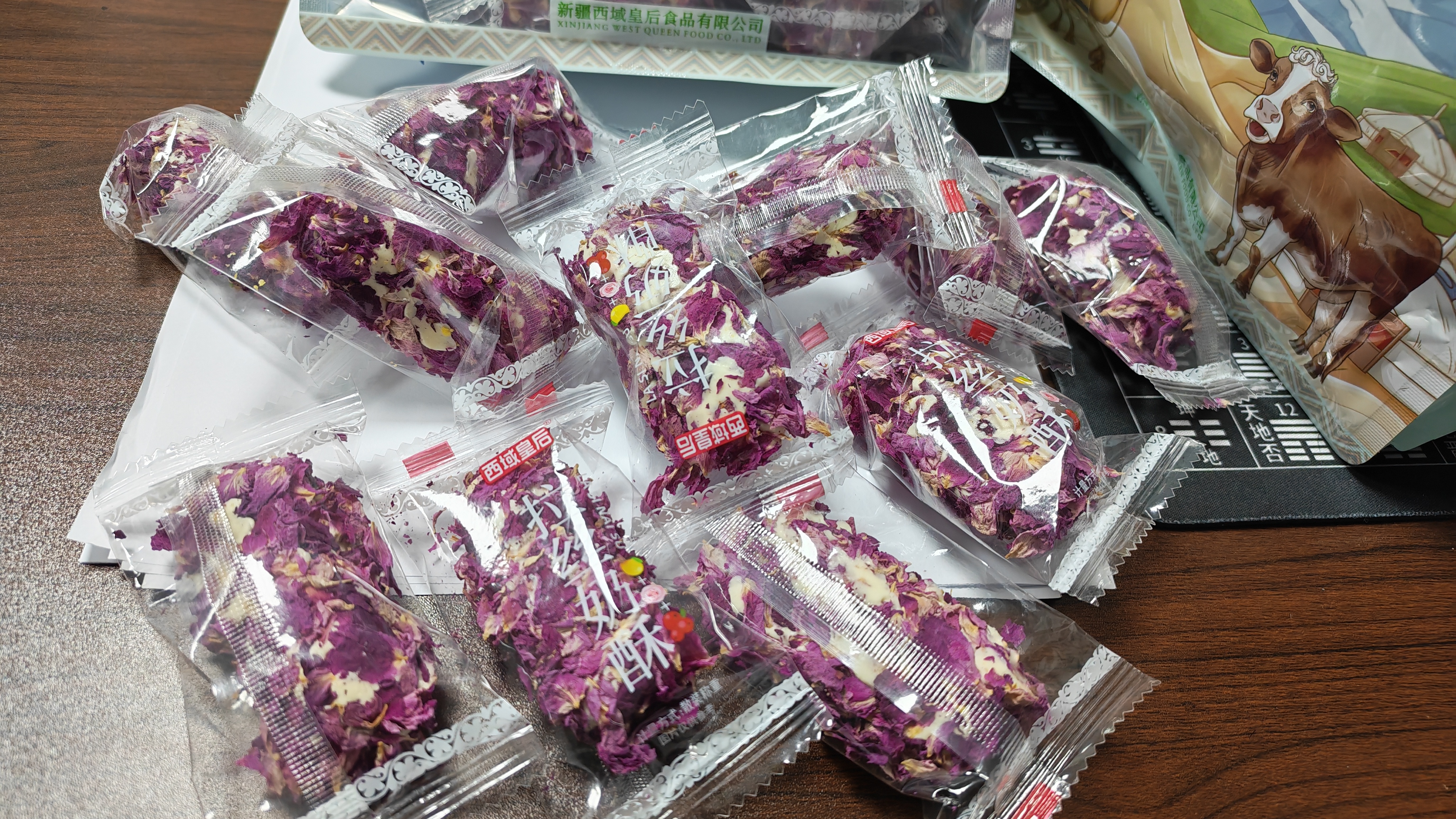西域皇后新疆特产玫瑰花拉丝奶酥400g咸蛋黄卷奶酥卷糕点休闲零食 实拍图