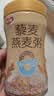 银鹭藜麦燕麦粥280g*12罐礼盒低脂健康粗粮燕麦粥代餐  实拍图