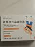 兴齐美欧品硫酸阿托品滴眼液 0.01%(0.4ml:0.04mg)*0.4ml*30支*1盒装 实拍图