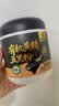 草木方有机黄精五黑粉九蒸九晒黑芝麻糊黑豆黑米黄精养头生黑发补气血 实拍图