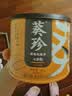 葵珍原味特级大瓜子八分熟100g罐装休闲零食内蒙特级葵花籽坚果炒货 实拍图