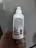 贝亲（Pigeon）奶瓶清洗剂 婴儿专用 奶嘴玩具果蔬清洁 便携装150ml MA25 实拍图