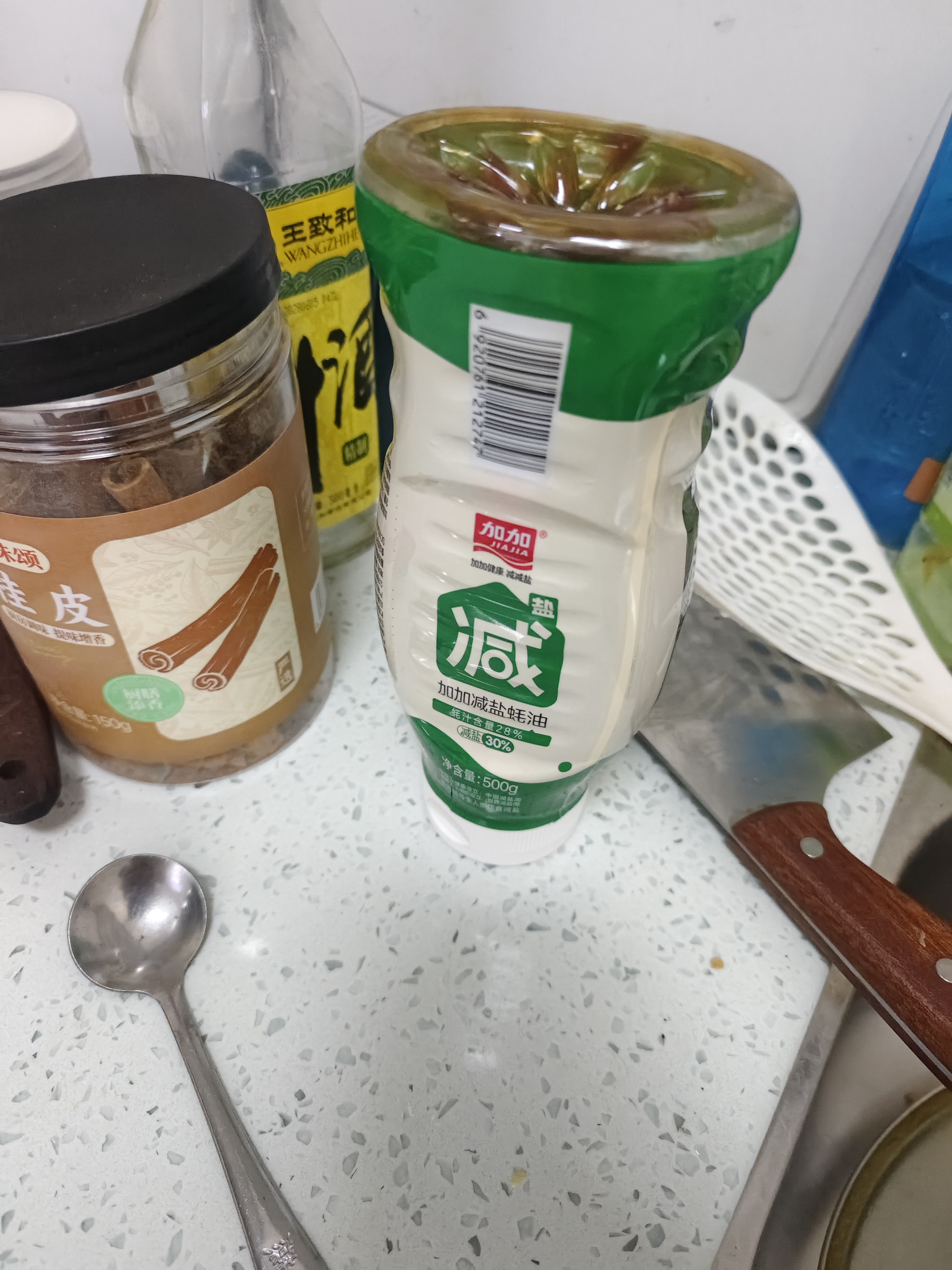 加加 减盐蚝油500g【0添加 减盐30%】挤挤装 蘸拌炖捞炒蒸调味料 实拍图