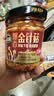 吉香居爆香金针菇罐头下饭菜开味零食180g即食拌饭拌面红油素食速食 实拍图