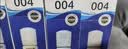 爱普生适用L3556/L3558/L3256/L325X/L321X系列打印机 T00U1 004黑色墨水1支  实拍图