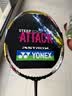尤尼克斯（YONEX）羽毛球拍全碳素天斧进攻AX21S钛阳金5U5已穿26磅附手胶 实拍图
