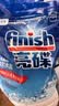 finish亮碟洗碗机专用洗碗盐软水盐2kg 预防水垢助力清洁养护机体高纯度 实拍图