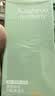 袋鼠妈妈青少年爽肤水【央媒推荐】 12-18岁男女孩补水保湿护肤品130ml 实拍图