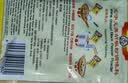王守义纯黑胡椒粉40g 【中华老字号】西餐牛排轻食调味料解腻去腥提味 实拍图