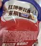 士力架 咖啡味桶装 300g 休闲办公室零食 能量棒 巧克力糖果 伴手礼 实拍图