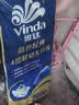 维达（Vinda）有芯卷纸 蓝色经典4层200克*10卷 厚韧大分量 卫生纸厕纸 卷筒纸 实拍图