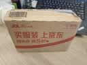 联想（Lenovo）无线蓝牙双模鼠标便携办公鼠标 人体工程学设计适用台式机一体机笔记本平板 Howard Mouse 2022黑 实拍图