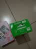 INSTAX富士instax立拍立得 mini相纸 白边双包20张(适用miniSE/11/12/40/90/LiPlay/EVO/Link3) 实拍图