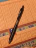 派通（Pentel ）【火爆热卖】BLN105按动黑色中性笔高颜值0.5mm签字笔商务学生速干水笔水性笔文具 黑色3支装 实拍图