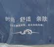 小马宝莉秋衣秋裤男童套装毛衫儿童内衣秋冬睡衣女孩中大童家居服 藏青色 160 【建议身高145-155cm】 实拍图