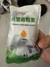 槿森泉一次性雨鞋套儿童防水雨靴雨天上学防滑耐磨加厚长筒脚套8只装 实拍图