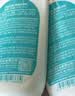 Taan泰昂液态防滑粉羽毛球单杠引体向上健身止滑液体镁粉C610 50ml*3 实拍图
