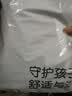 左西童装男童裤子秋装2026新款儿童工装裤大童户外冲锋裤 黑色 150 实拍图