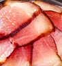 杨大爷烟熏腊味后腿腊肉四川特产飘香腊肉1斤装500g 需烹饪食用 实拍图