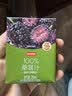 京东京造 100%桑葚汁200ml*12盒纯果汁花青素黑桑葚桑果汁礼盒 实拍图