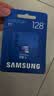 三星（SAMSUNG）128GB TF(MicroSD)内存卡T7 适配运动相机Pocket监控行车记录仪耐久卡 支持4K视频 读170MB/s 实拍图