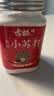 古松食用小苏打400g【罐装】碳酸氢钠 梳打粉饼干面包原料始于1998 实拍图