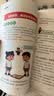 法官思维6-12岁漫画式解读法官思维逻辑正版教孩子学会逻辑思考练就敏锐判断力智力全脑开发锻炼思维益智 晒单实拍图