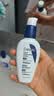 适乐肤（CeraVe）烟酰胺PM乳60ml双支（提亮舒缓补水保湿乳液敏感肌男女士护肤品） 实拍图