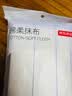 京东京造 加厚一次性懒人抹布100片厨房纸 厨房用纸卷纸吸水吸油纸 实拍图
