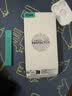 亿色（ESR）适用iphone Air钢化膜 苹果17air手机膜书本盒无尘仓秒贴膜高清抗指纹防摔保护膜 实拍图