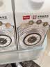 卫岗鲜牛奶 4.0g蛋白质 原生高钙鲜奶720mL*4 巴氏杀菌【家庭营养】 实拍图