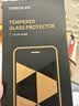 绿联【无黑边不挡屏】适用iPhone18Pro/17Pro钢化膜苹果18Pro手机膜无边全屏高清抗指纹防爆保护膜2片 实拍图