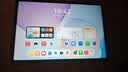 HUAWEI MatePad 11.5 鸿蒙焕新版 华为平板电脑 护眼屏 鸿蒙AI 学生平板儿童学习机 8G+256G 深空灰 实拍图