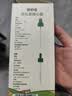 碧欧奇三国有机核桃油辅食油100ml 凉拌热炒食用油 送宝宝婴幼儿食谱 实拍图